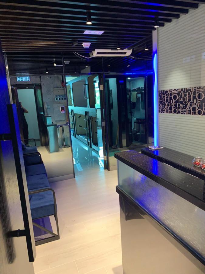 Sleep Cubee Hostel Χονγκ Κονγκ Εξωτερικό φωτογραφία