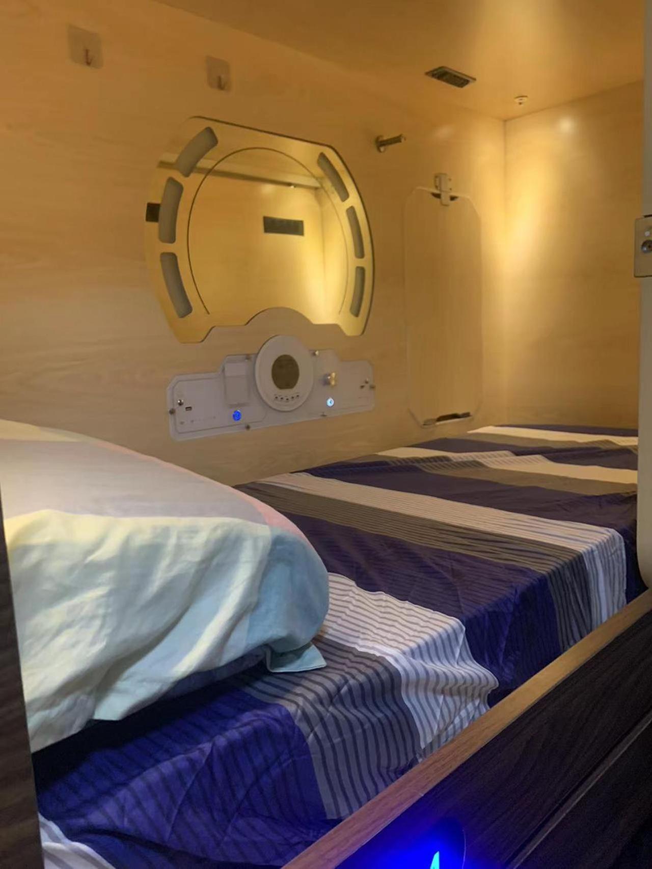 Sleep Cubee Hostel Χονγκ Κονγκ Εξωτερικό φωτογραφία